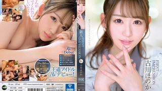 亚洲精品日韩片无码区二本173金发抖音长腿小网红顶级身材穿搭满分穿上白丝内射解锁母狗属性