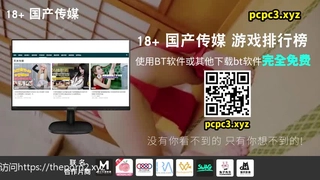 淫乱黑魔女用小穴装满我的精液