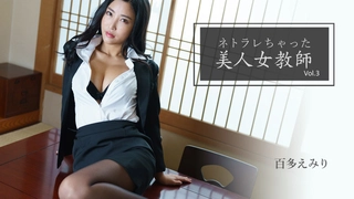成人桃色网