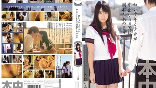 JENNI LEE00后无毛小女友直接插菊花