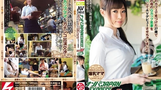 CARIB-080922-001 マンコ図鑑 真田春香
