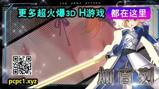 科大讯飞星火大模型骚人妻自卫