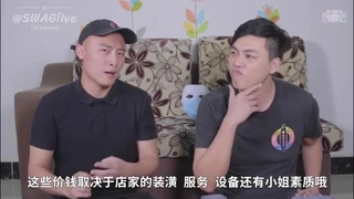 拜财神喜欢语音模式磕怎么舔30秒就求饶了呢少妇怎么就坚持了45秒呢