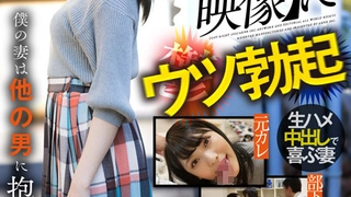 奥特曼和Jk少女大战激情浴室!恶搞系列老发少妇太腻味...