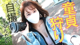 五饼二鱼皇家华人 外送变脸师与青梅竹马的重逢激情SEX